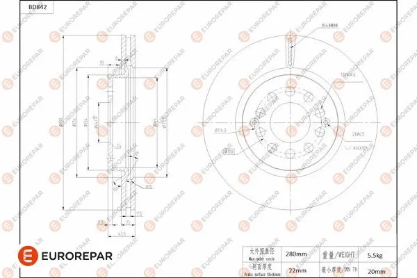 Brake Disc (1684328480)