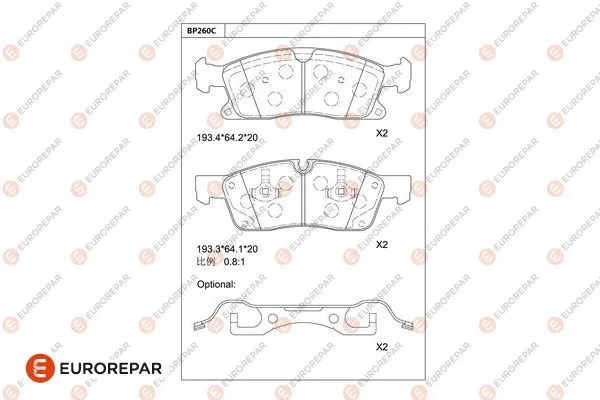 Brake Pad Set, disc brake (1681239380)