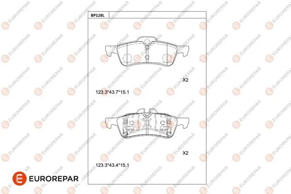 Brake Pad Set, disc brake (1681272880)