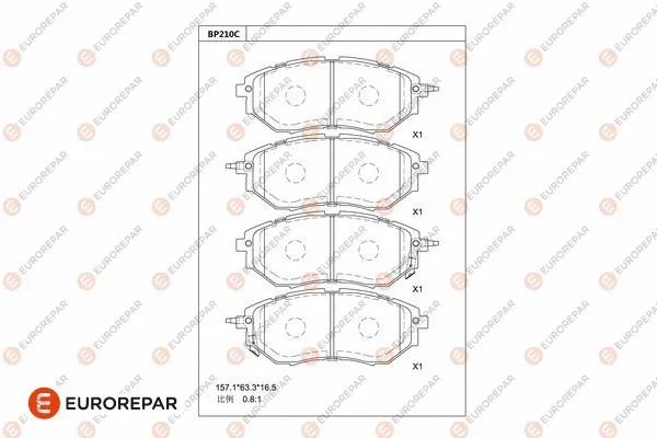 Brake Pad Set, disc brake (1681233480)
