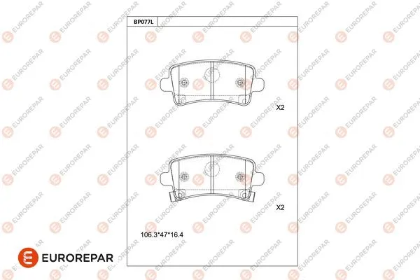 Brake Pad Set, disc brake (1681213880)