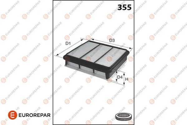 Air Filter (1682256280)