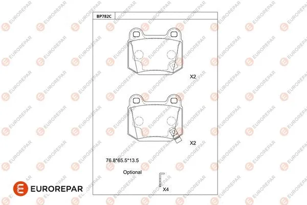 Brake Pad Set, disc brake (1681265980)