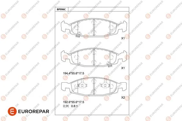 Brake Pad Set, disc brake (1681275780)