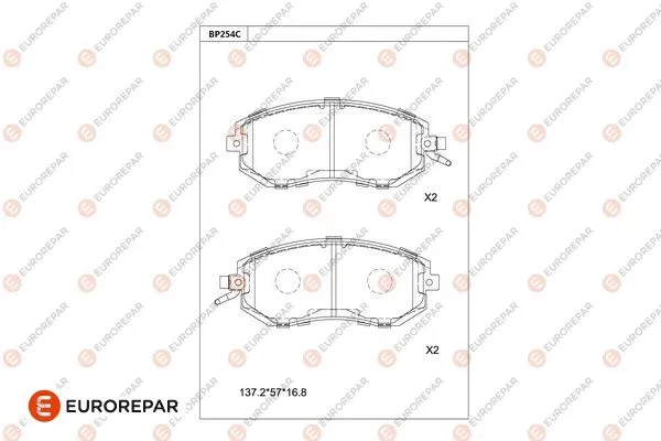 Brake Pad Set, disc brake (1681231080)