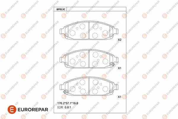Brake Pad Set, disc brake (1681261180)