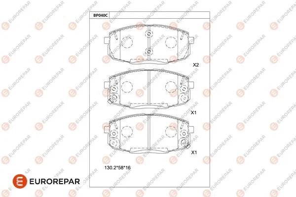 Brake Pad Set, disc brake (1681208380)