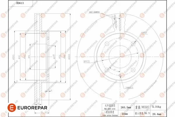 Brake Disc (1684305580)