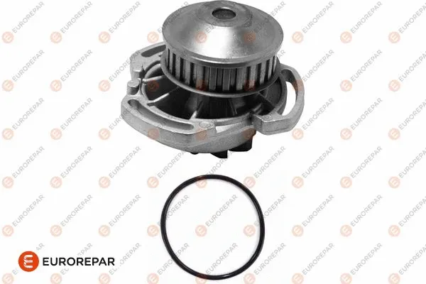 Water Pump, engine cooling (E111507)