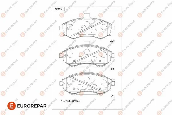 Brake Pad Set, disc brake (1681212780)