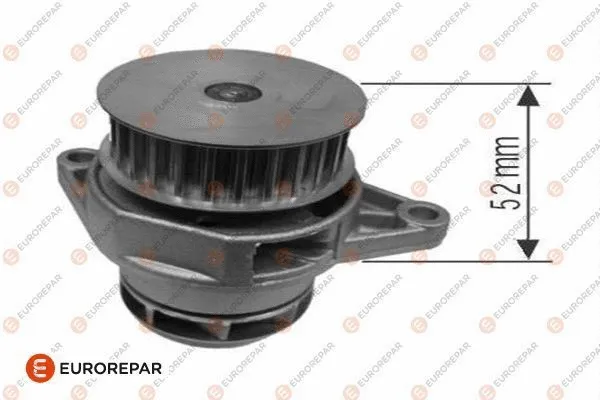 Water Pump, engine cooling (1623100280)