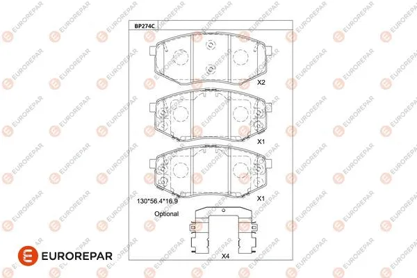 Brake Pad Set, disc brake (1681213080)