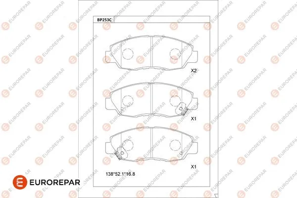Brake Pad Set, disc brake (1681231380)