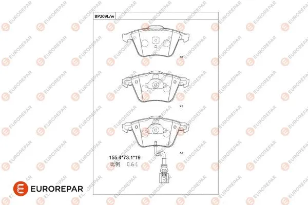 Brake Pad Set, disc brake (1681287980)