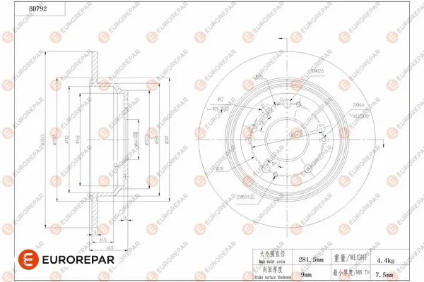 Brake Disc (1684323580)
