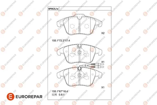Brake Pad Set, disc brake (1681213780)