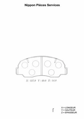 Brake Pad Set, disc brake (D360U01)
