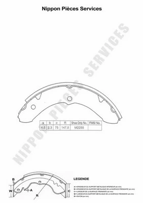 Brake Shoe Set (T350A11)