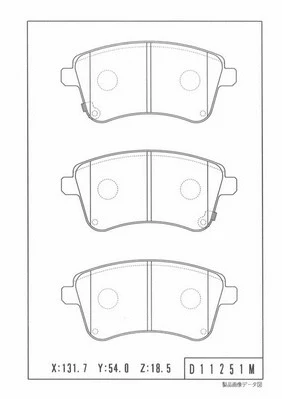 Brake Pad Set, disc brake (K360A23)