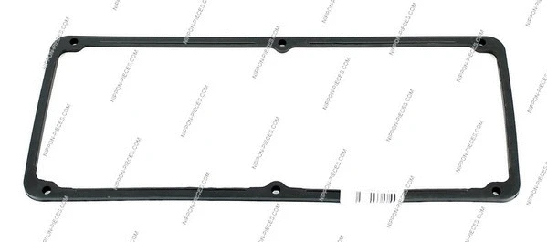 Gasket, cylinder head cover