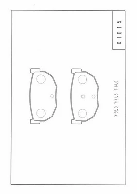 Brake Pad Set, disc brake (N361N23)