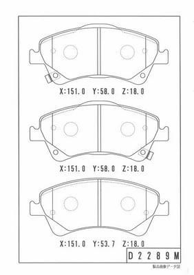 Brake Pad Set, disc brake (T360A123)
