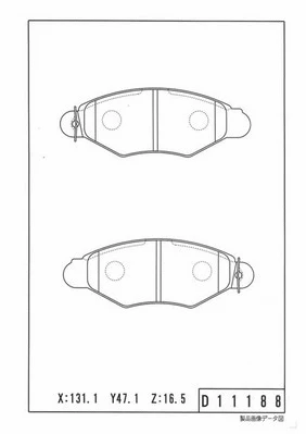Brake Pad Set, disc brake (N360N10)