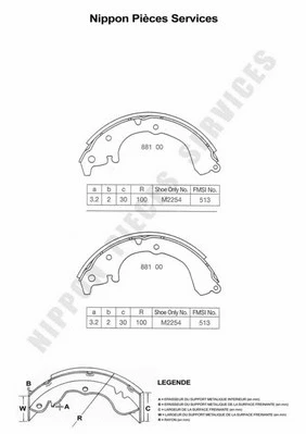 Brake Shoe Set (T350A00)