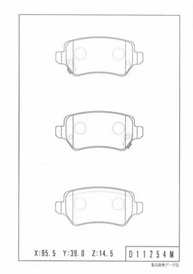 Brake Pad Set, disc brake (K361A11)