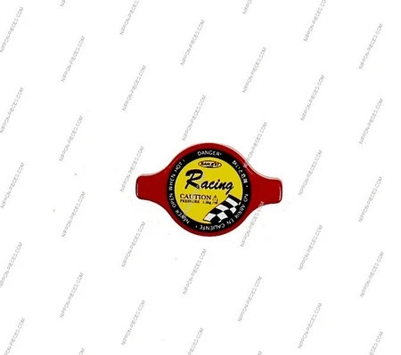 Cap, radiator (U155L02)