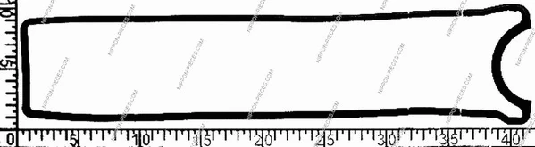 Gasket, cylinder head cover