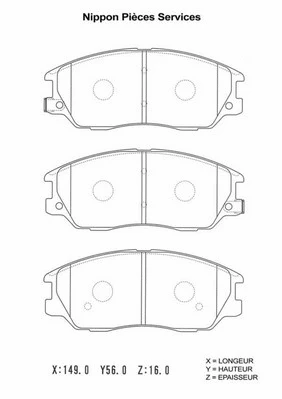 Brake Pad Set, disc brake (H360I18)