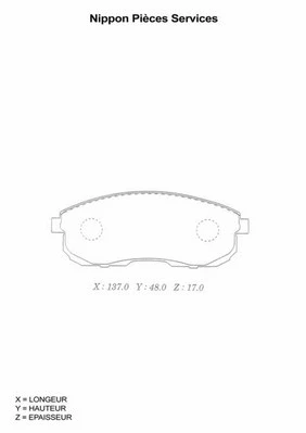 Brake Pad Set, disc brake (N360N44)
