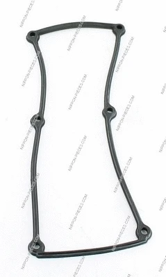 Gasket, cylinder head cover (H122I26)