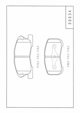 Brake Pad Set, disc brake (D360U23)