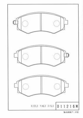 Brake Pad Set, disc brake (D360O12)
