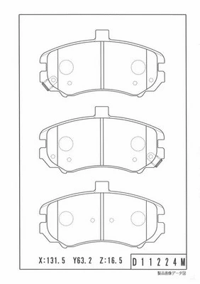 Brake Pad Set, disc brake (H360I25)