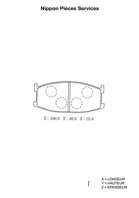 Brake Pad Set, disc brake (M360A19)
