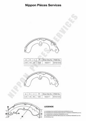 Brake Shoe Set (T350A61)