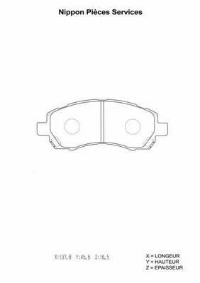Brake Pad Set, disc brake (S360U19)