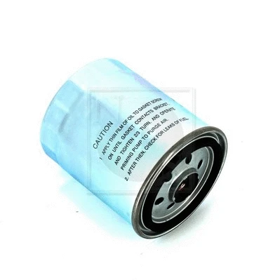Fuel Filter (S133G01)