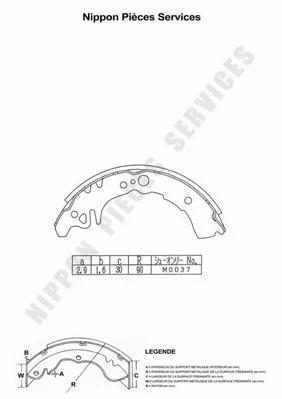 Brake Shoe Set (D350U01)
