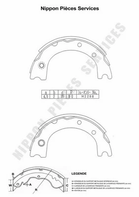 Brake Shoe Set (T350A35)