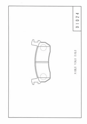 Brake Pad Set, disc brake (N360N03)