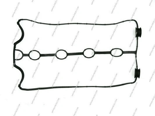 Gasket, cylinder head cover