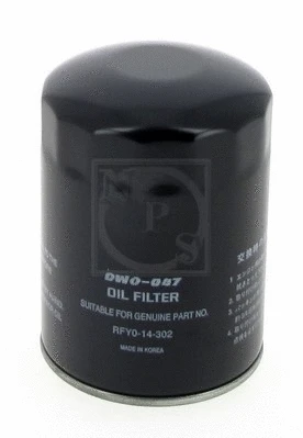Oil Filter (M131A14)