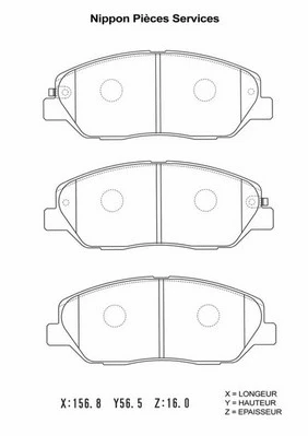 Brake Pad Set, disc brake (H360I20)