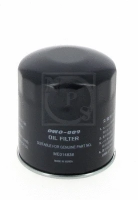 Oil Filter (M131I07)