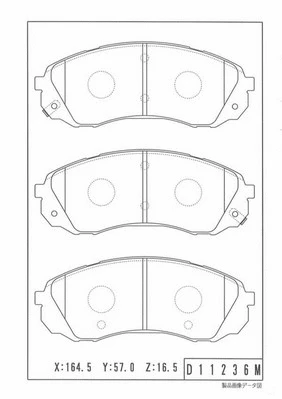 Brake Pad Set, disc brake (K360A18)