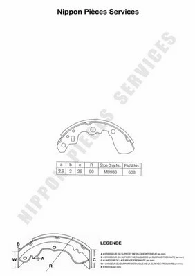 Brake Shoe Set (S350I21)